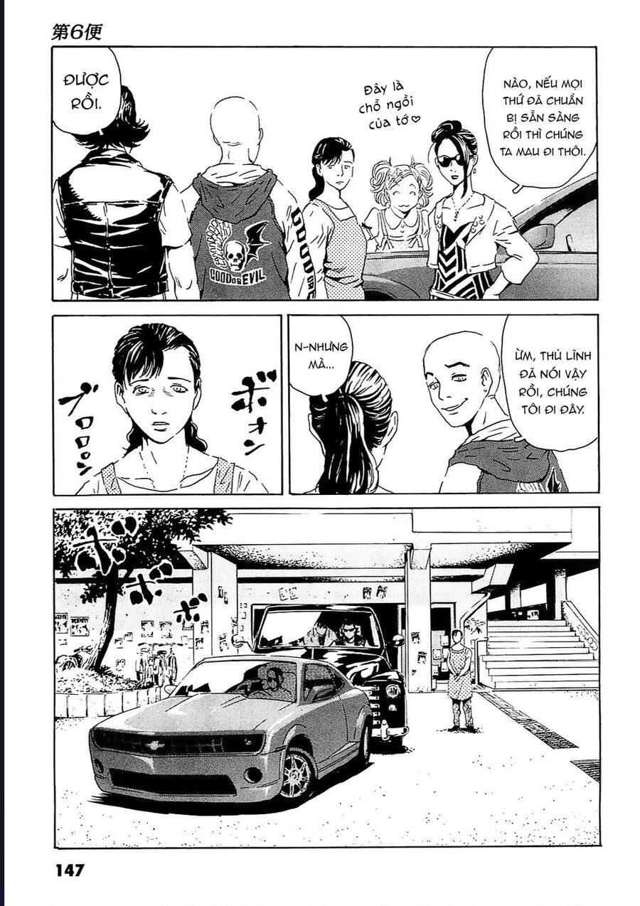 The Kurosagi Corpse Delivery Service Chapter 95 - Trang 15