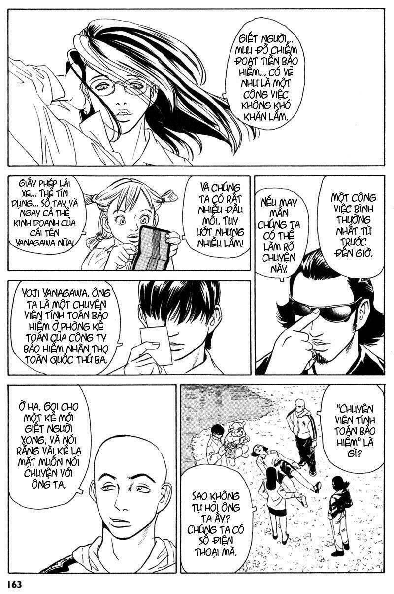 The Kurosagi Corpse Delivery Service Chapter 4 - Trang 7