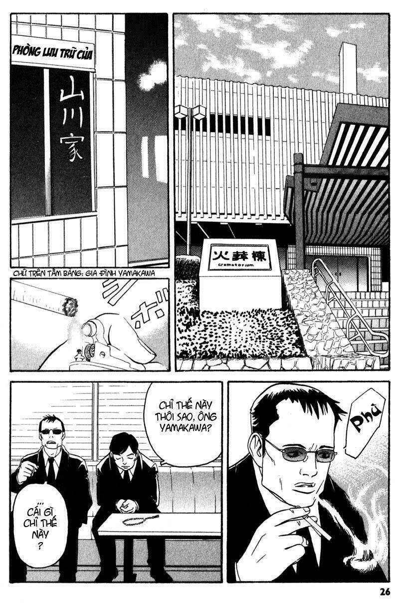 The Kurosagi Corpse Delivery Service Chapter 1 - Trang 26