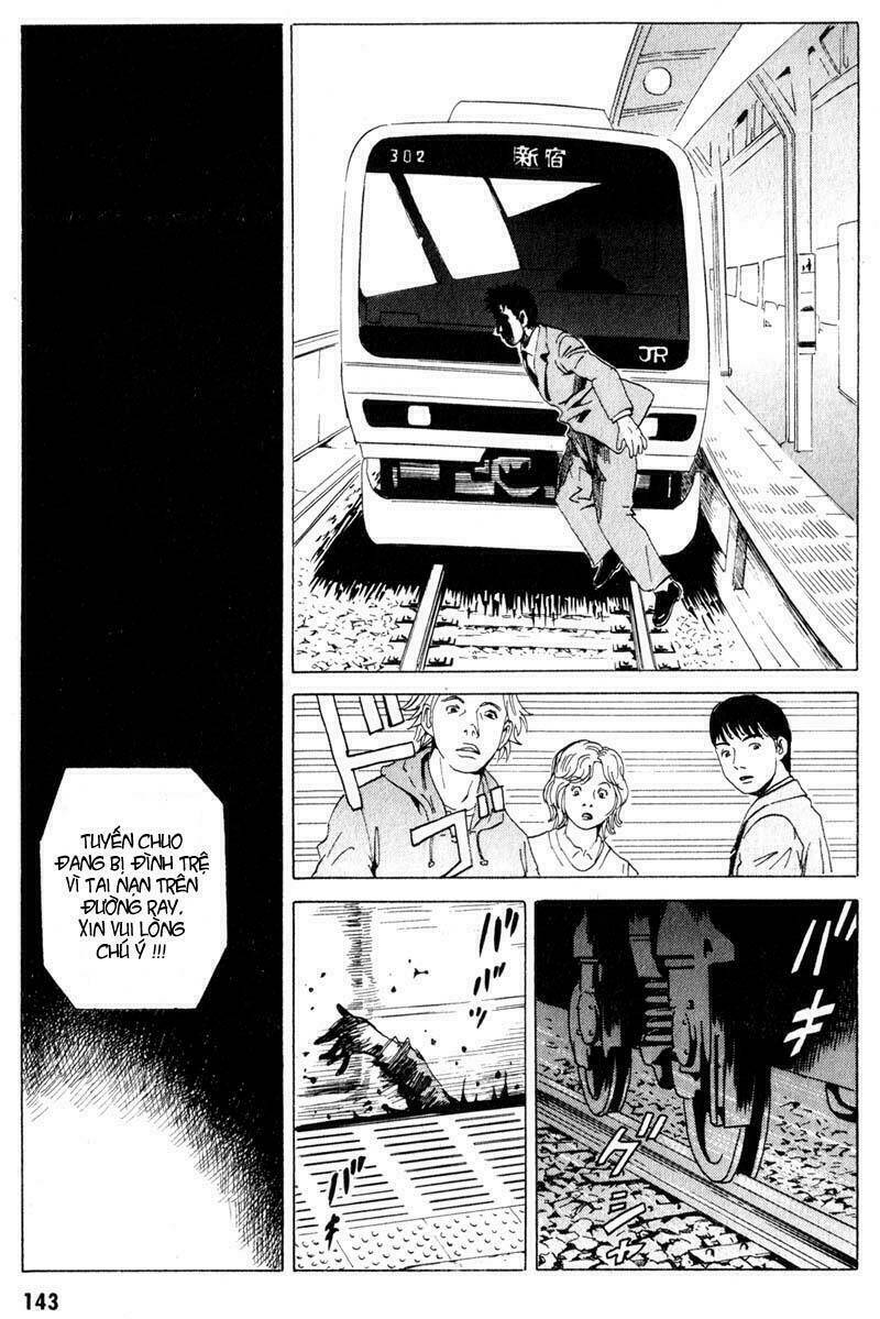 The Kurosagi Corpse Delivery Service Chapter 14 - Trang 3