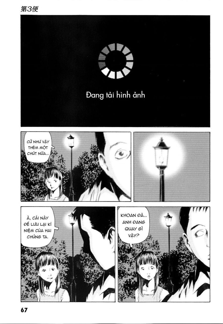 The Kurosagi Corpse Delivery Service Chapter 99 - Trang 1