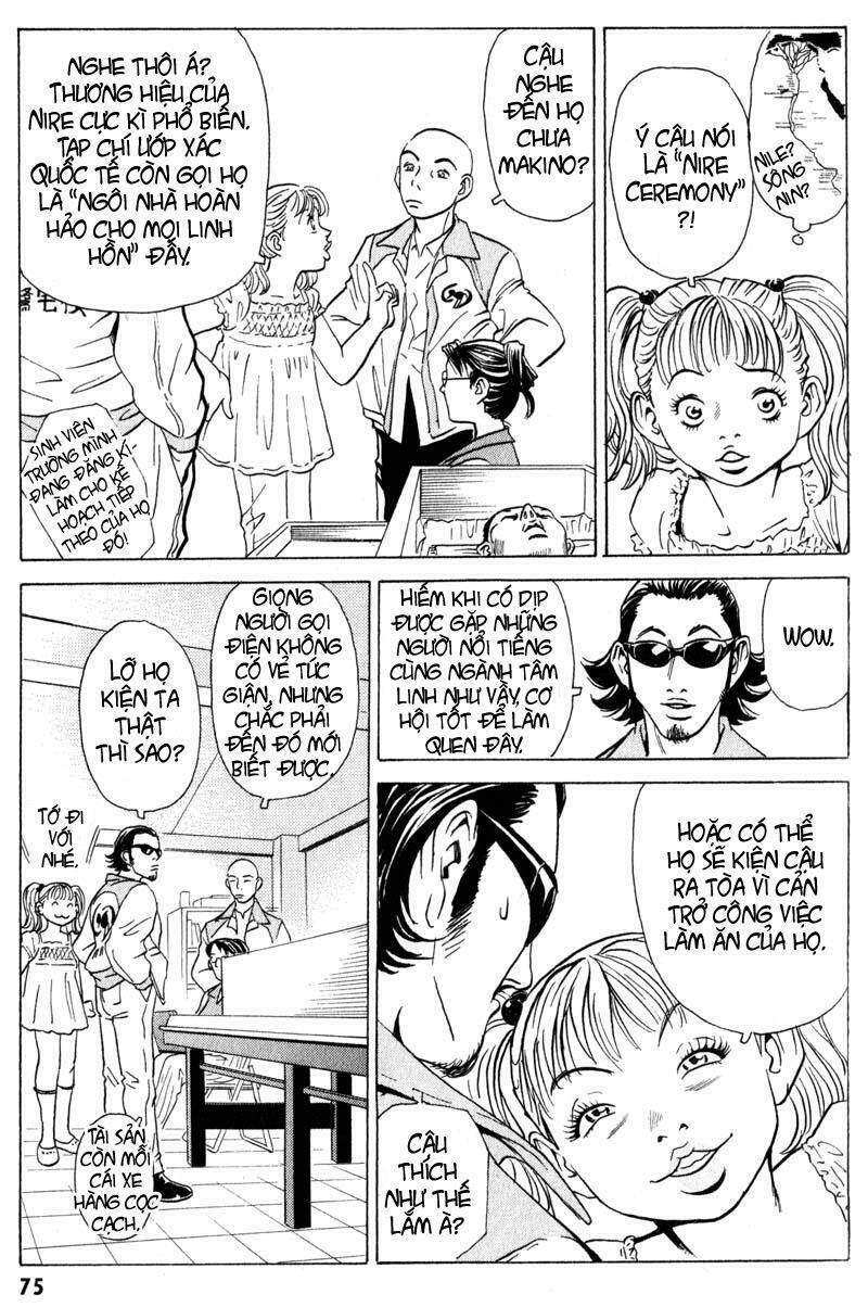 The Kurosagi Corpse Delivery Service Chapter 7 - Trang 13