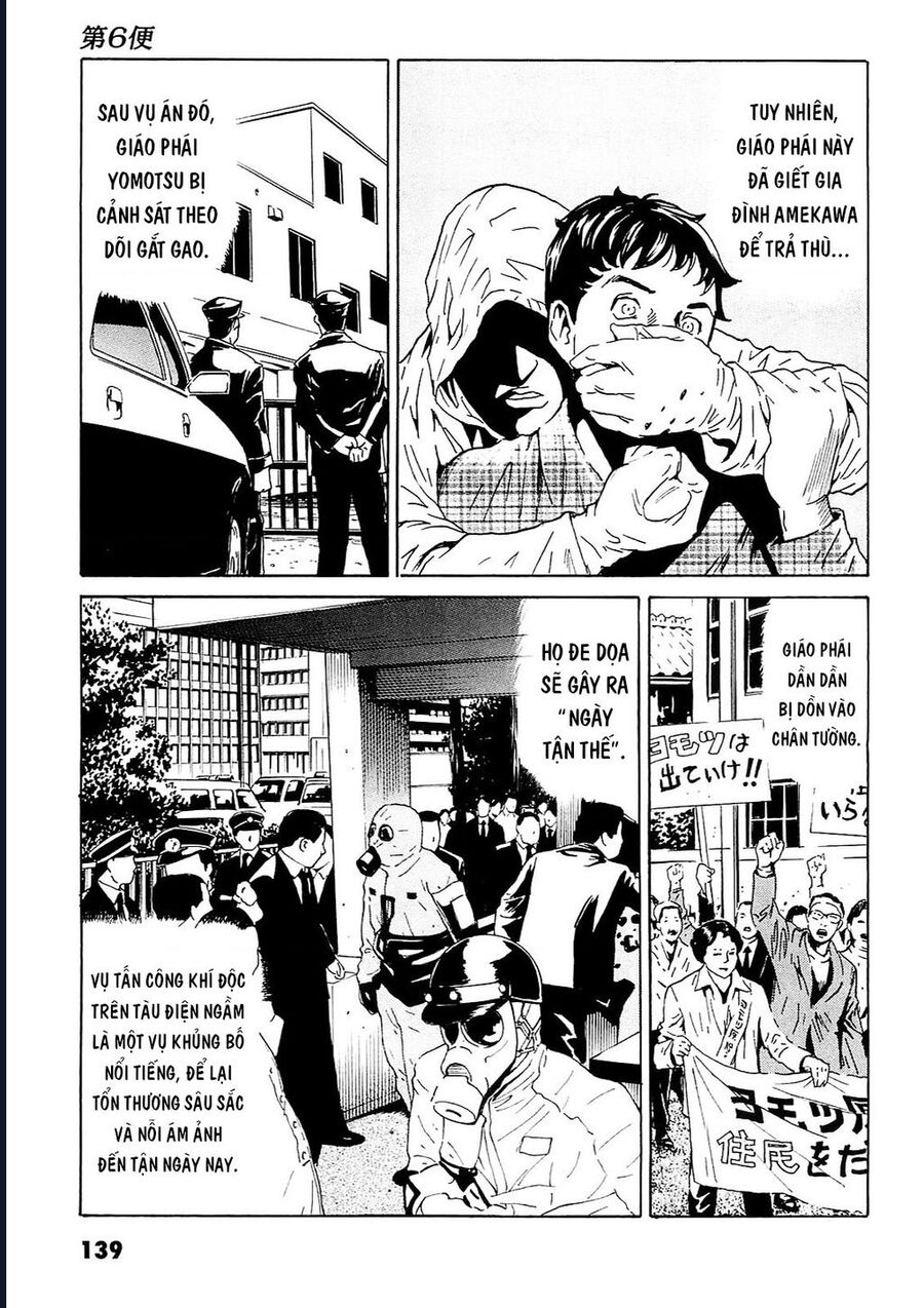 The Kurosagi Corpse Delivery Service Chapter 95 - Trang 7