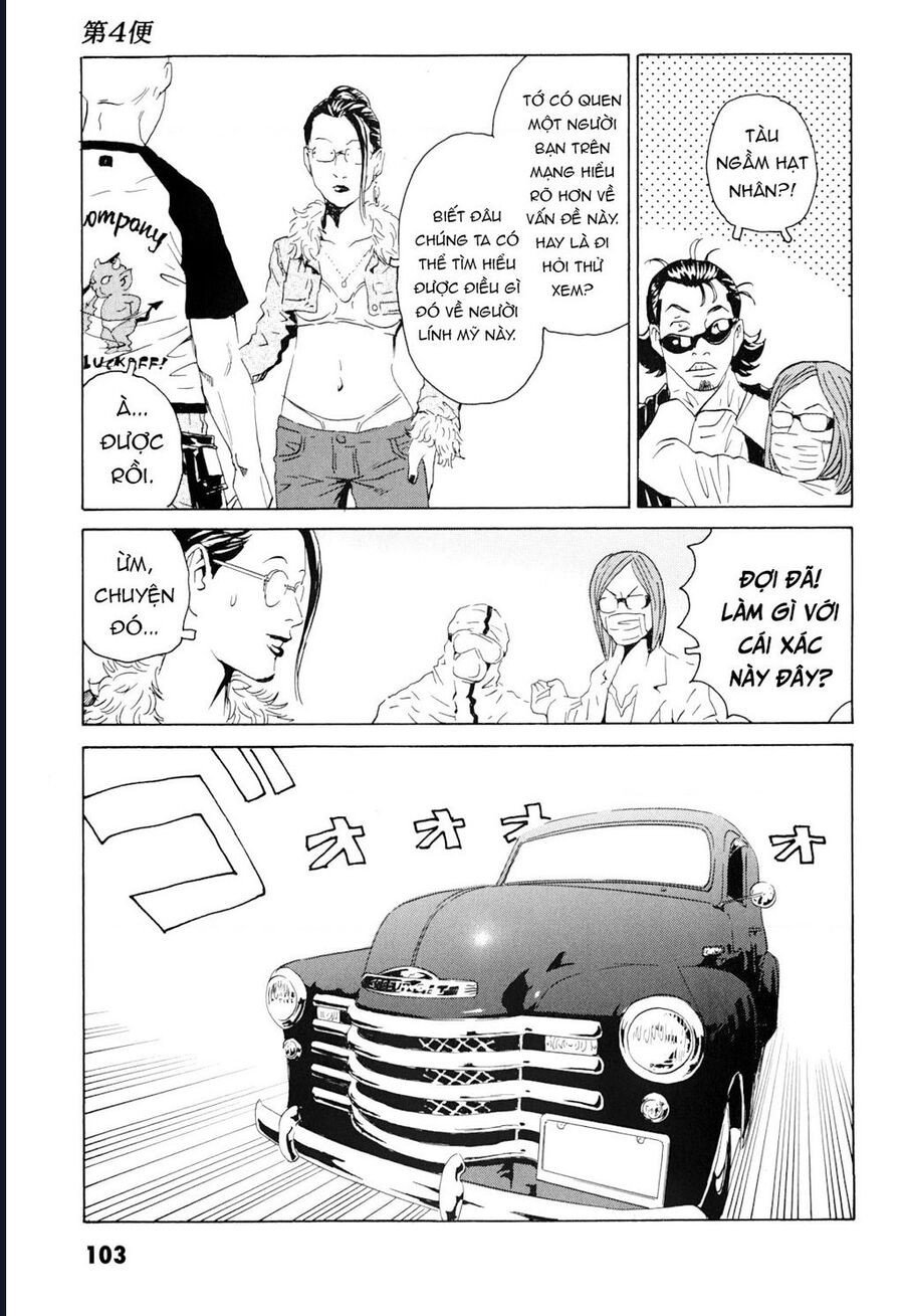 The Kurosagi Corpse Delivery Service Chapter 100 - Trang 5