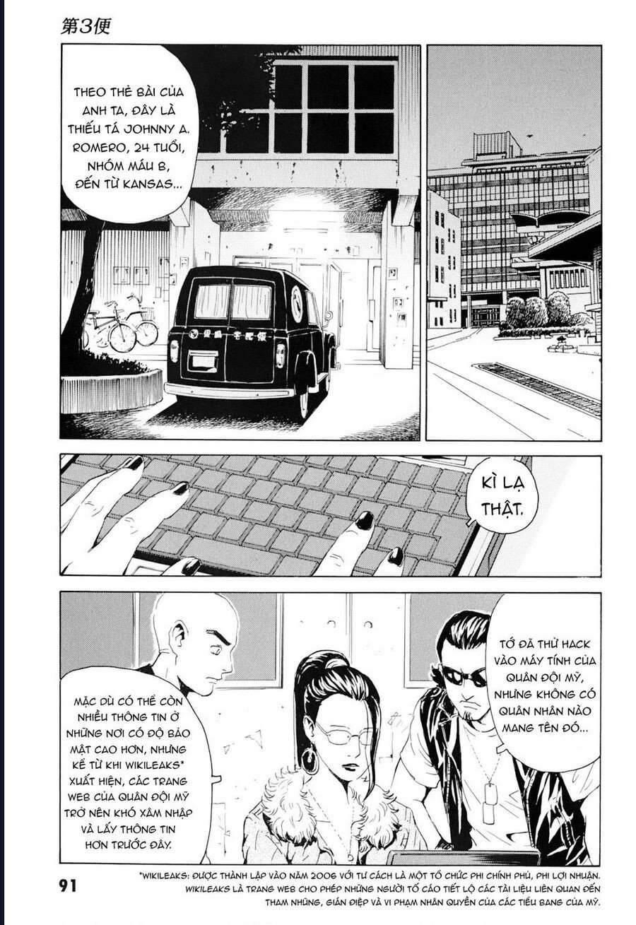 The Kurosagi Corpse Delivery Service Chapter 99 - Trang 24