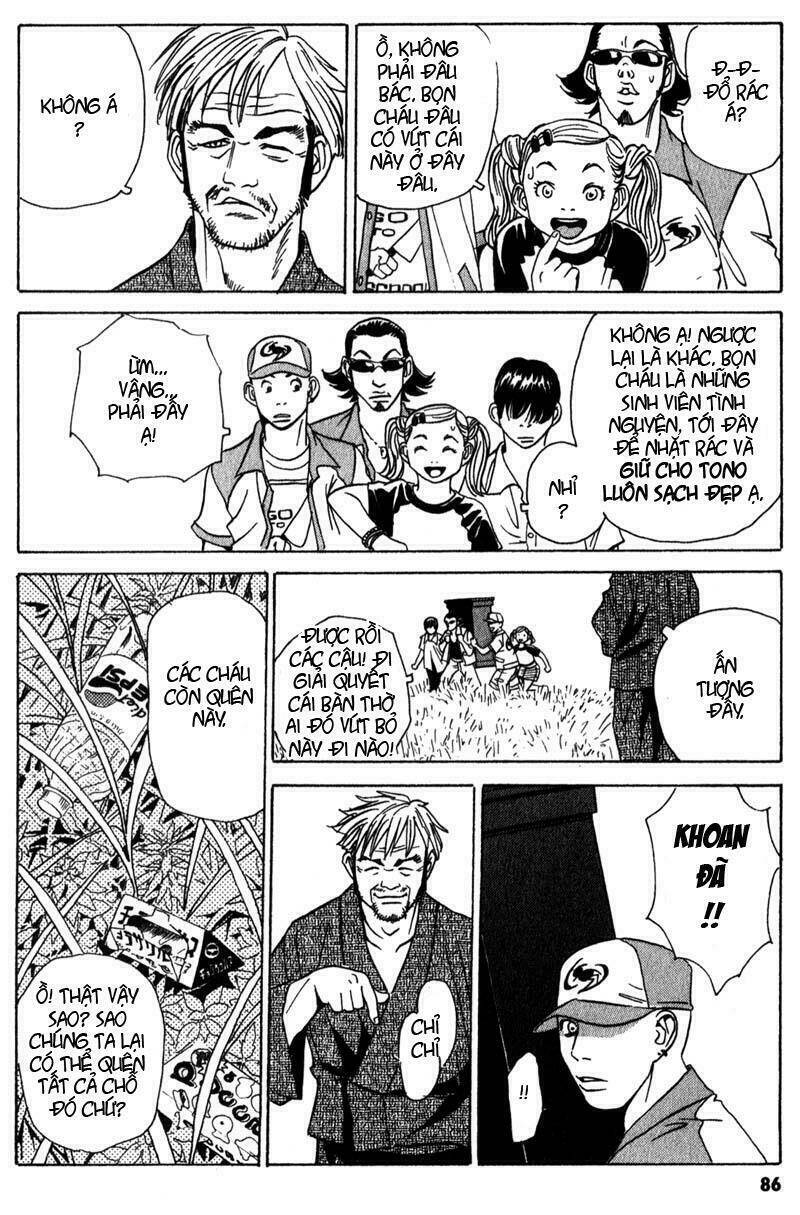 The Kurosagi Corpse Delivery Service Chapter 2 - Trang 17