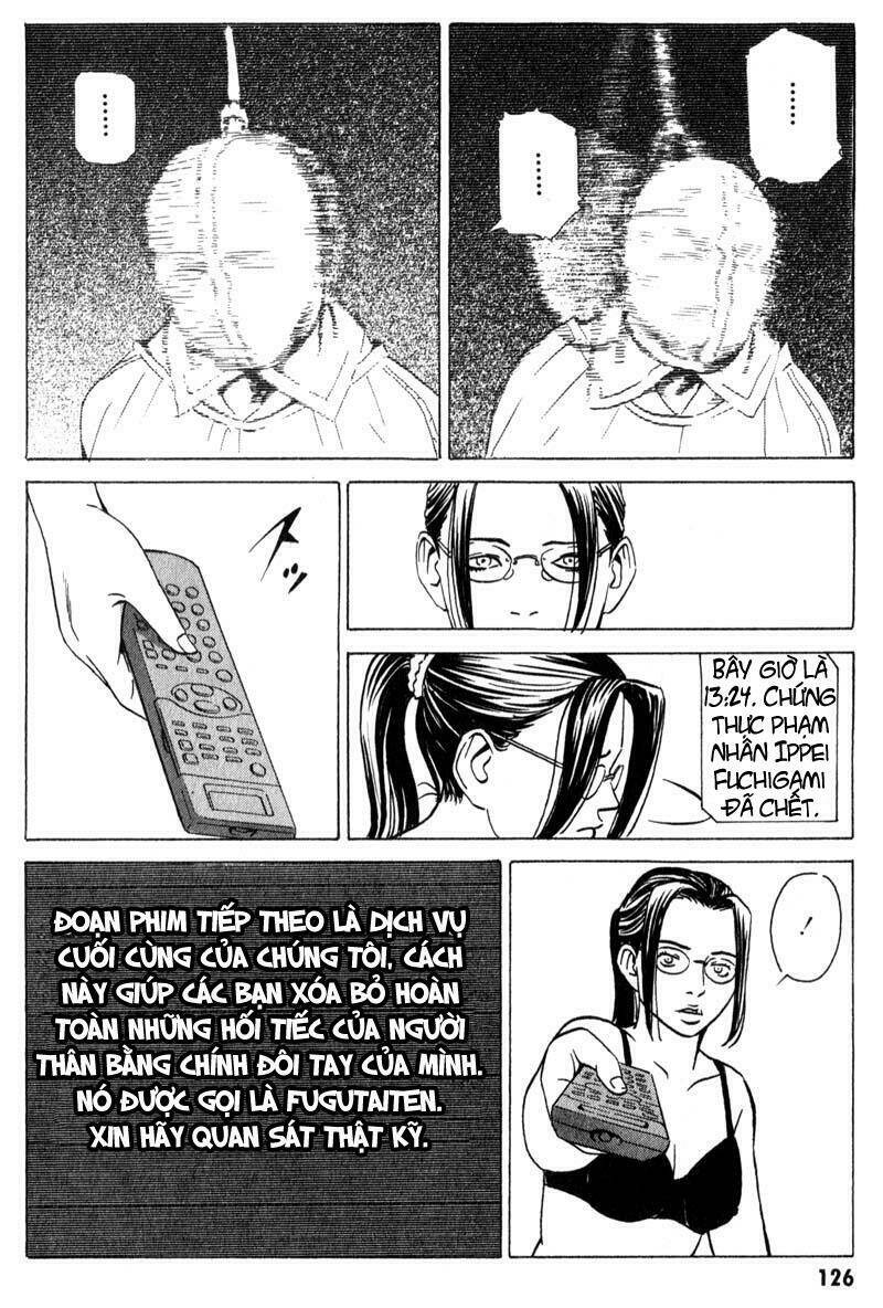 The Kurosagi Corpse Delivery Service Chapter 9 - Trang 4