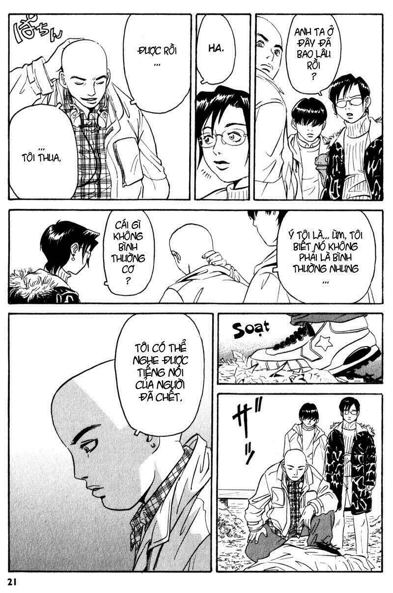 The Kurosagi Corpse Delivery Service Chapter 1 - Trang 21