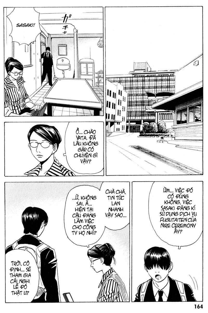 The Kurosagi Corpse Delivery Service Chapter 10 - Trang 12