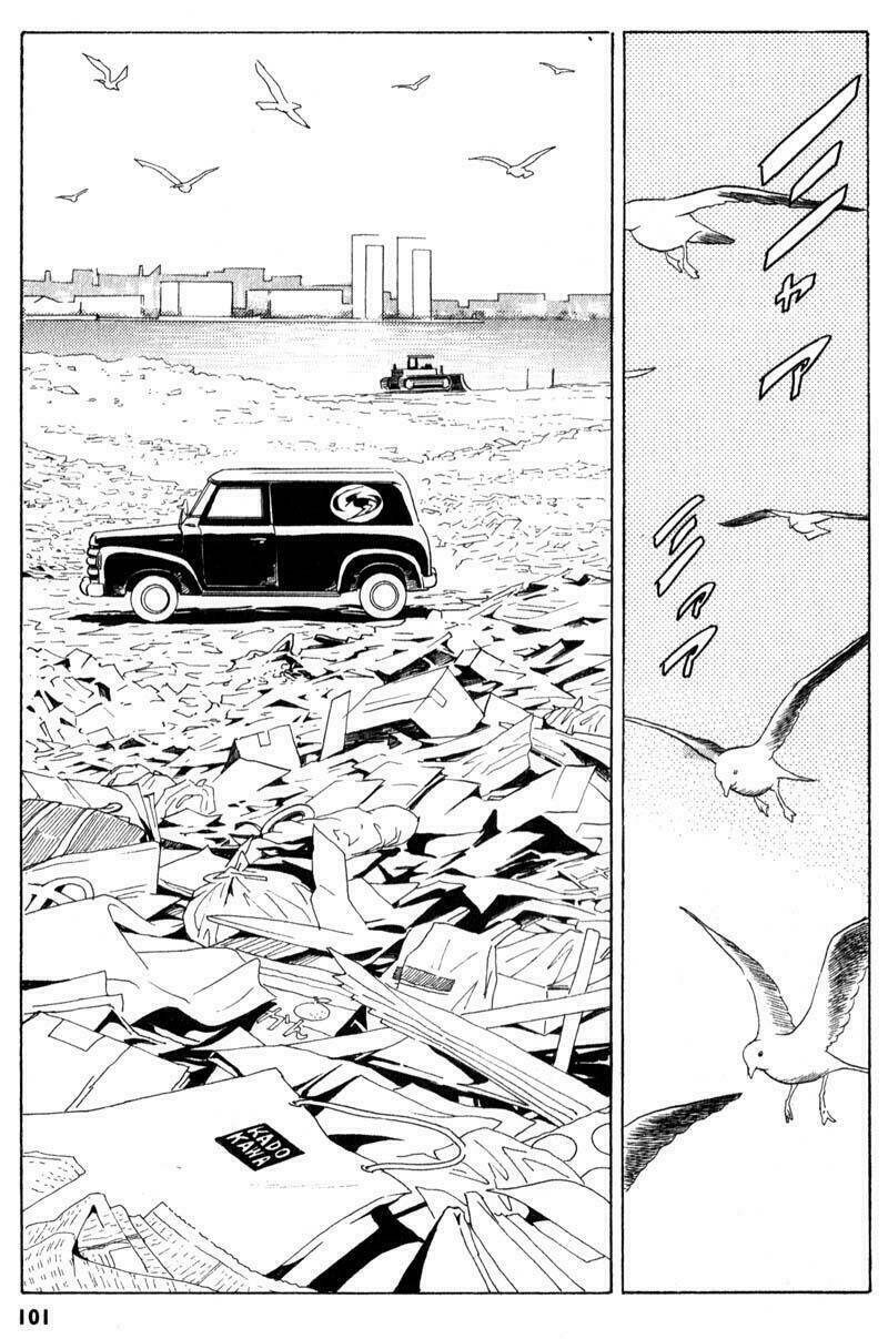 The Kurosagi Corpse Delivery Service Chapter 2 - Trang 32