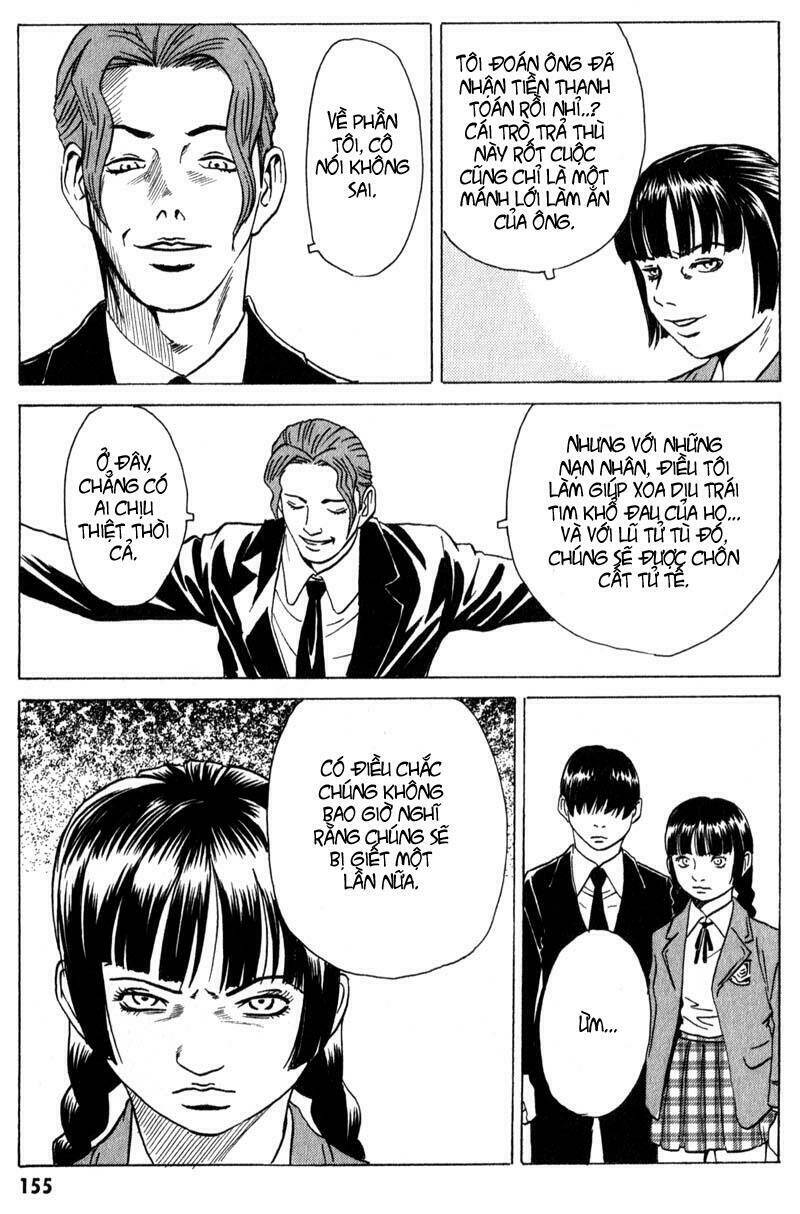 The Kurosagi Corpse Delivery Service Chapter 10 - Trang 3