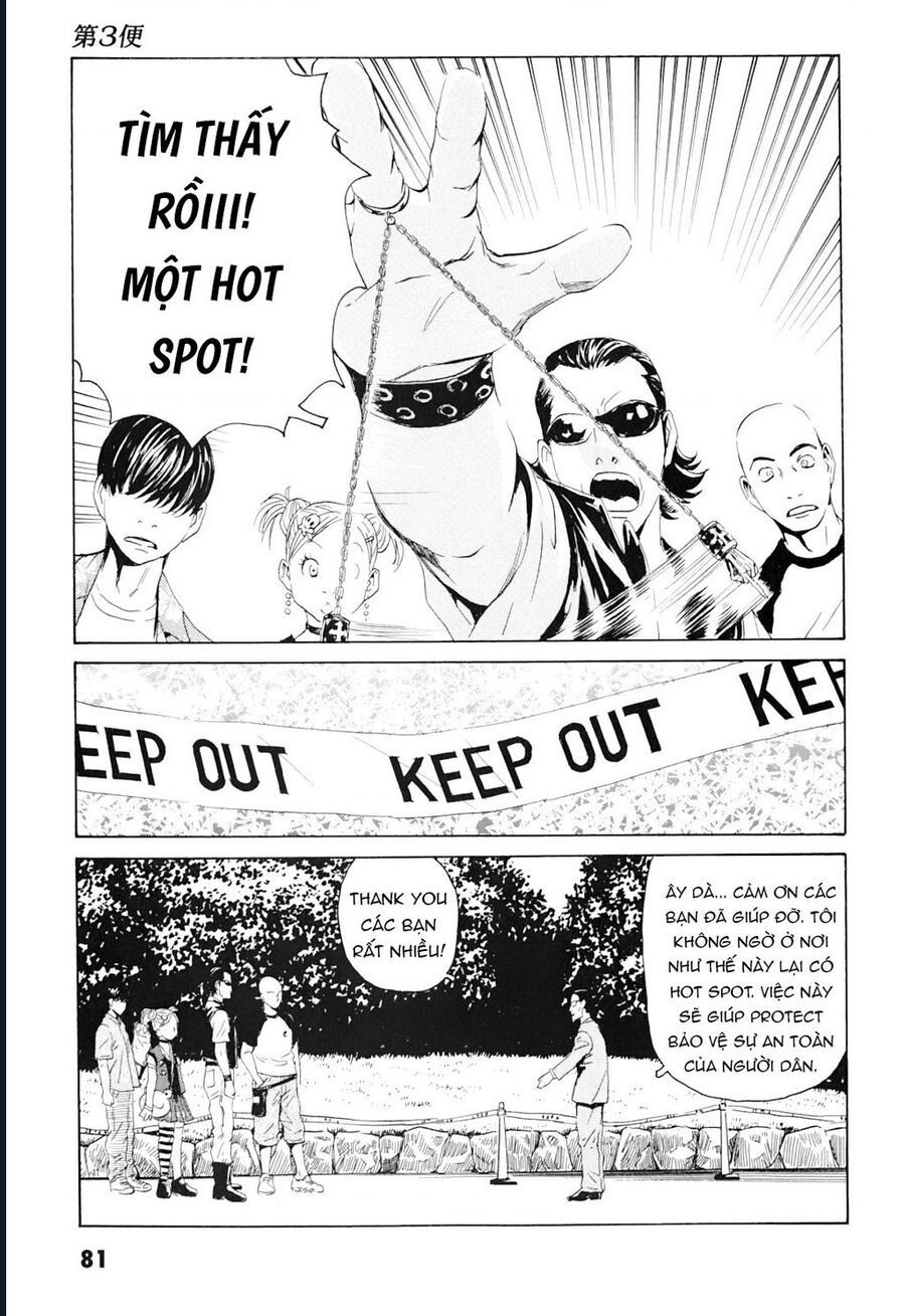 The Kurosagi Corpse Delivery Service Chapter 99 - Trang 14