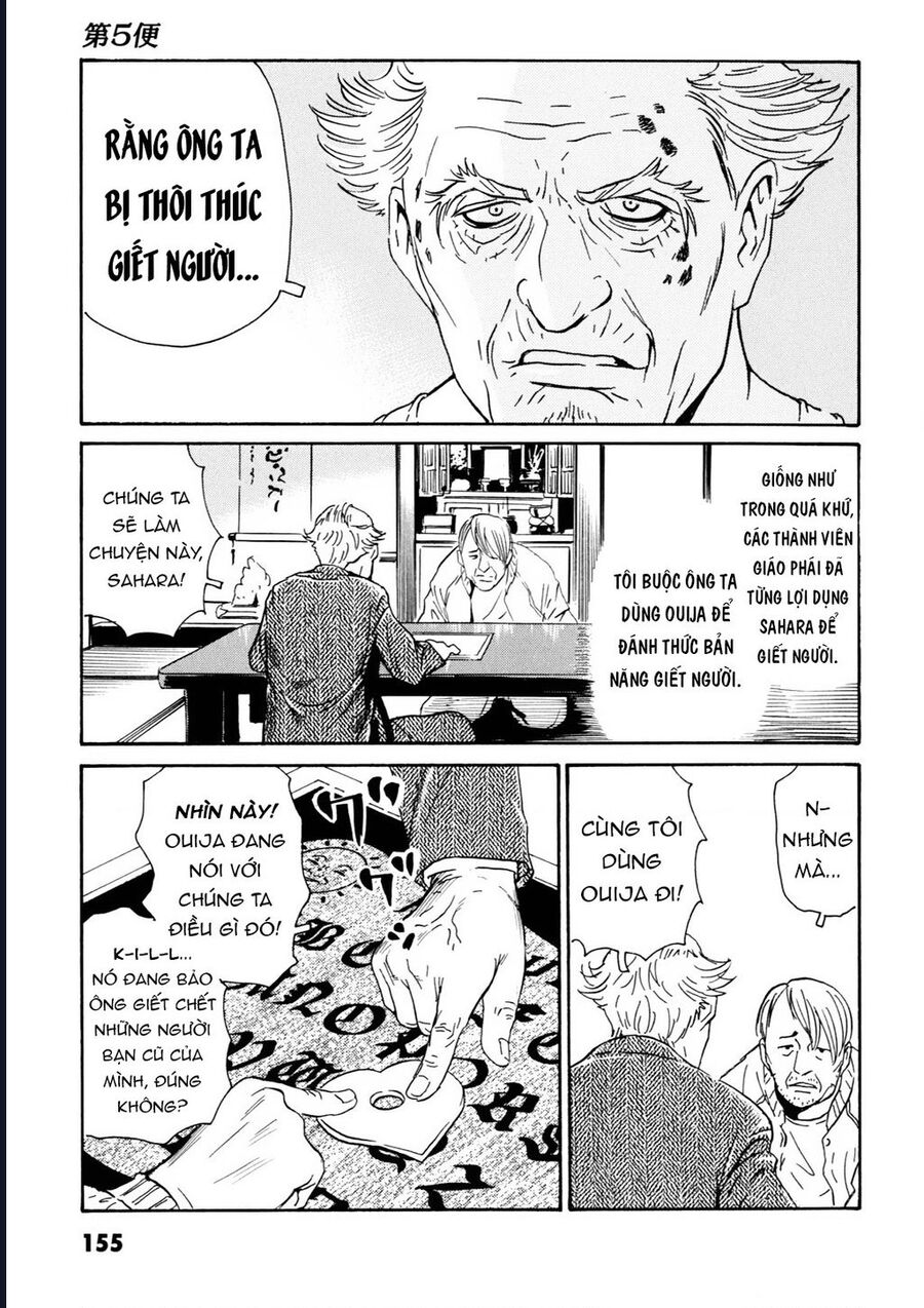 The Kurosagi Corpse Delivery Service Chapter 108 - Trang 35