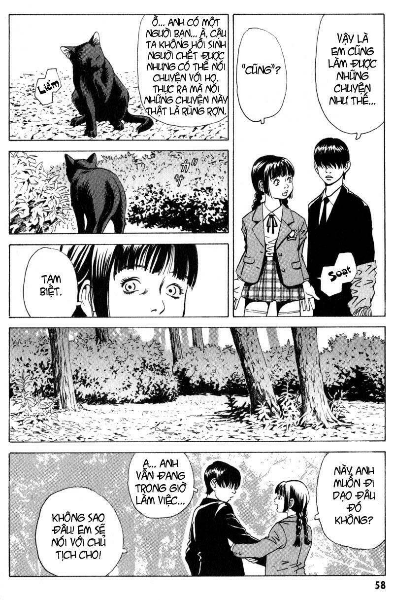The Kurosagi Corpse Delivery Service Chapter 6 - Trang 26