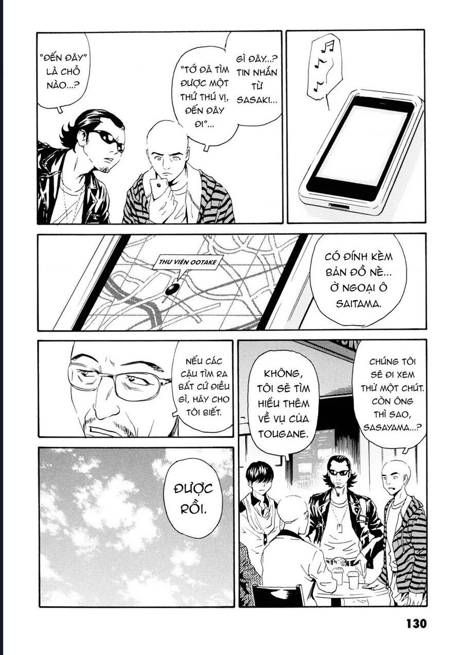 The Kurosagi Corpse Delivery Service Chapter 108 - Trang 10
