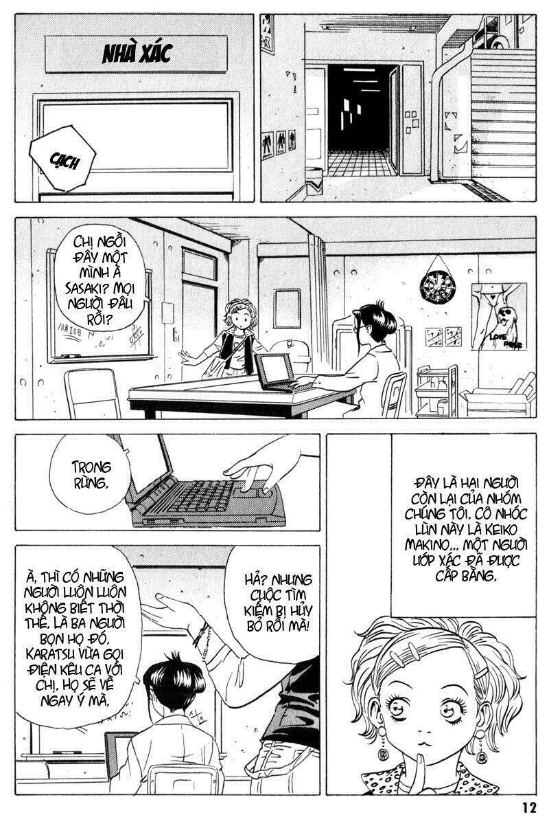 The Kurosagi Corpse Delivery Service Chapter 5 - Trang 10