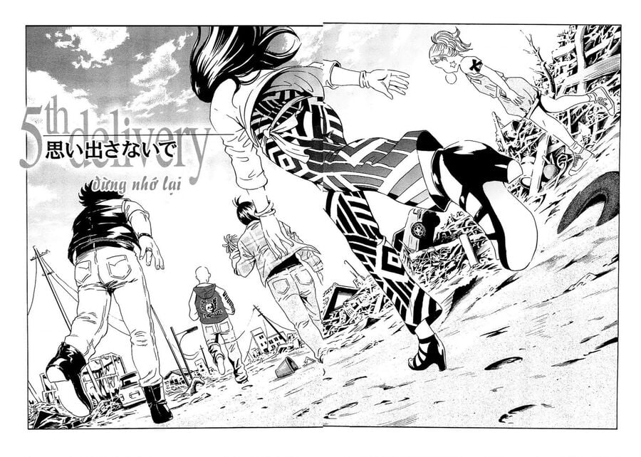 The Kurosagi Corpse Delivery Service Chapter 94 - Trang 6