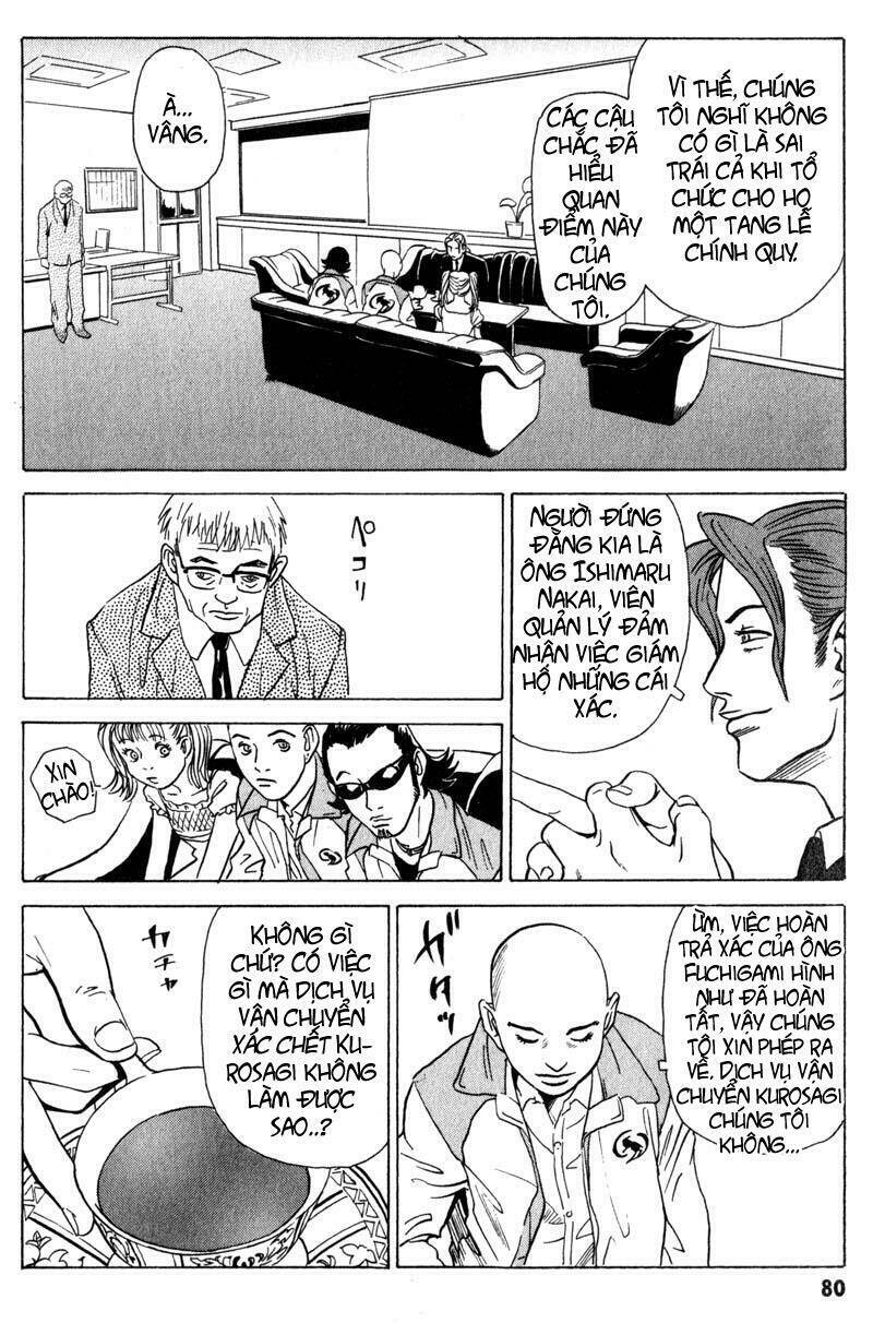 The Kurosagi Corpse Delivery Service Chapter 7 - Trang 18