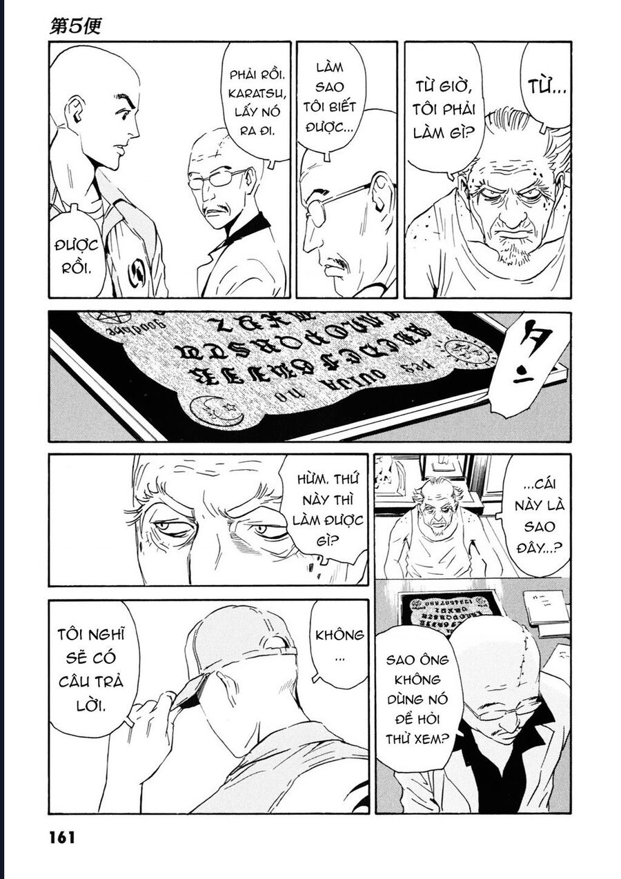 The Kurosagi Corpse Delivery Service Chapter 108 - Trang 41