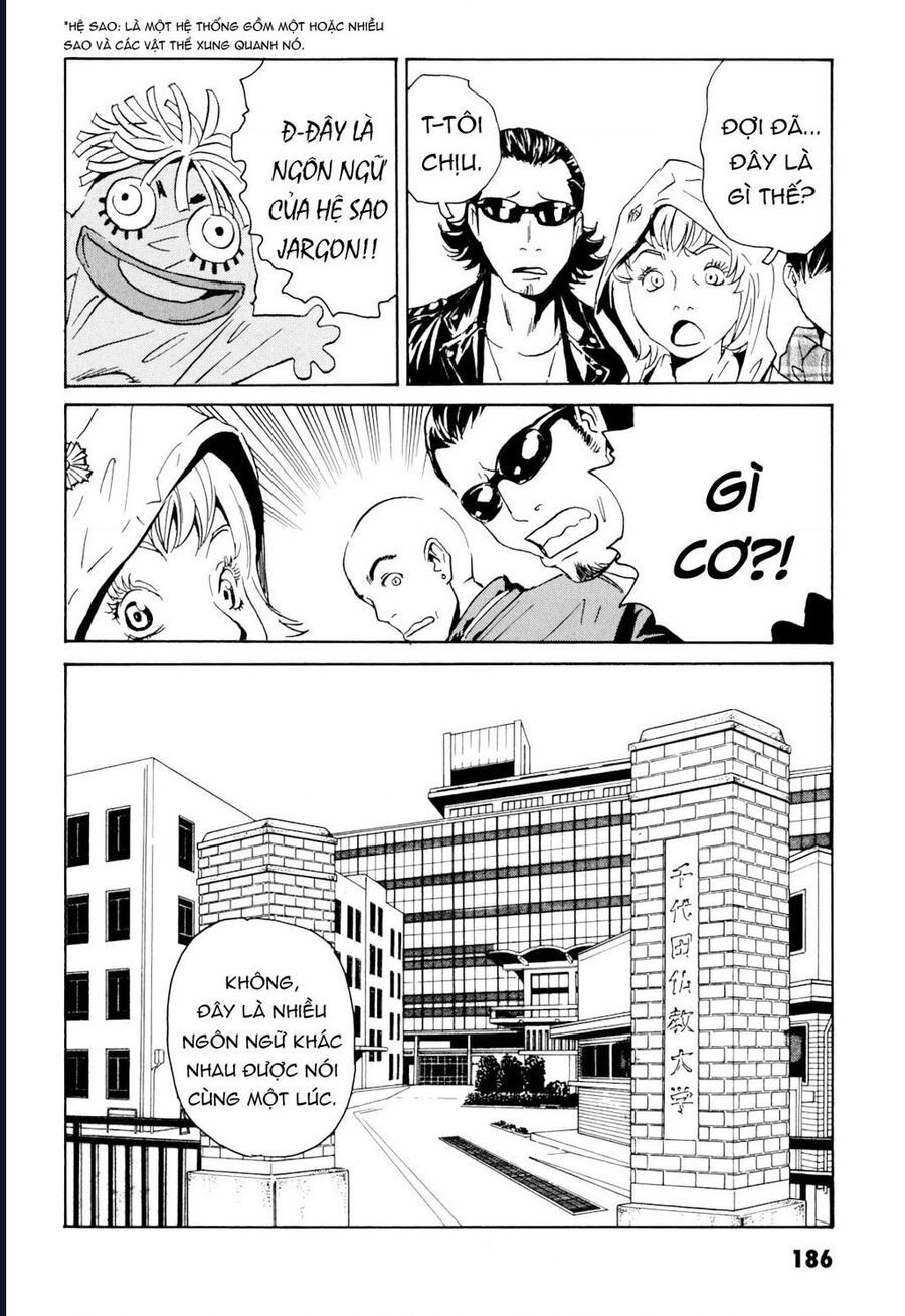 The Kurosagi Corpse Delivery Service Chapter 103 - Trang 6