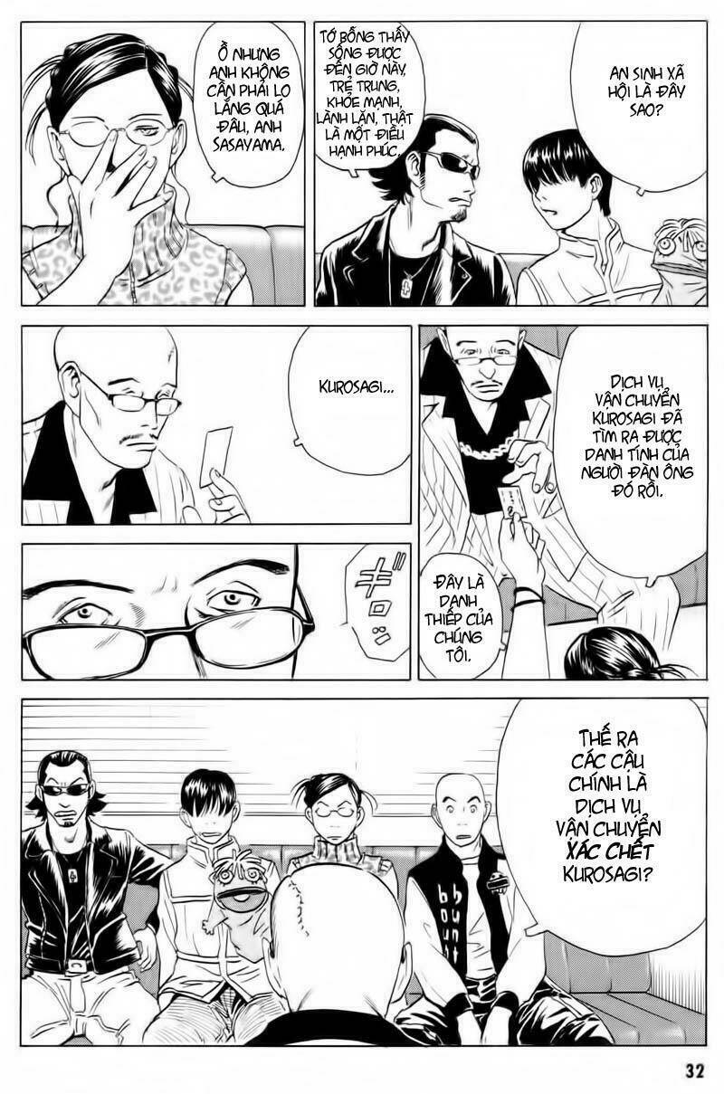 The Kurosagi Corpse Delivery Service Chapter 12 - Trang 32