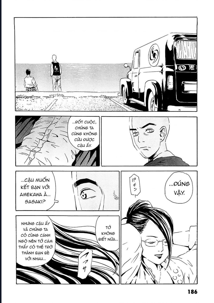 The Kurosagi Corpse Delivery Service Chapter 96 - Trang 31