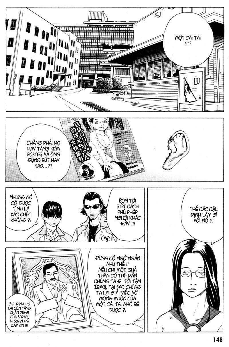 The Kurosagi Corpse Delivery Service Chapter 14 - Trang 8