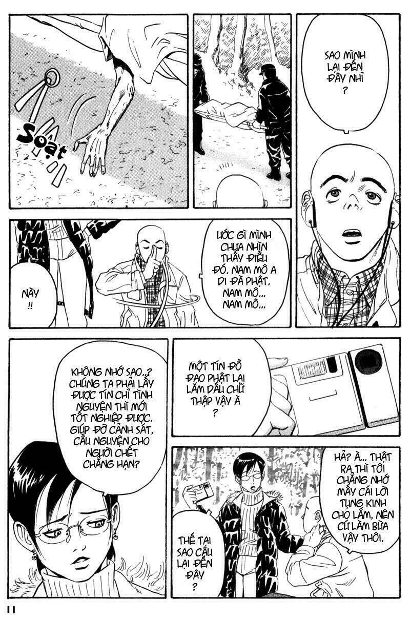 The Kurosagi Corpse Delivery Service Chapter 1 - Trang 10