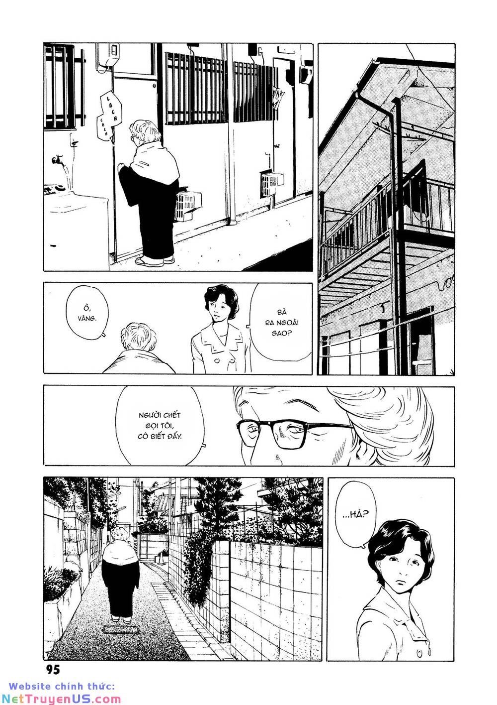 The Kurosagi Corpse Delivery Service Chapter 22 - Trang 0