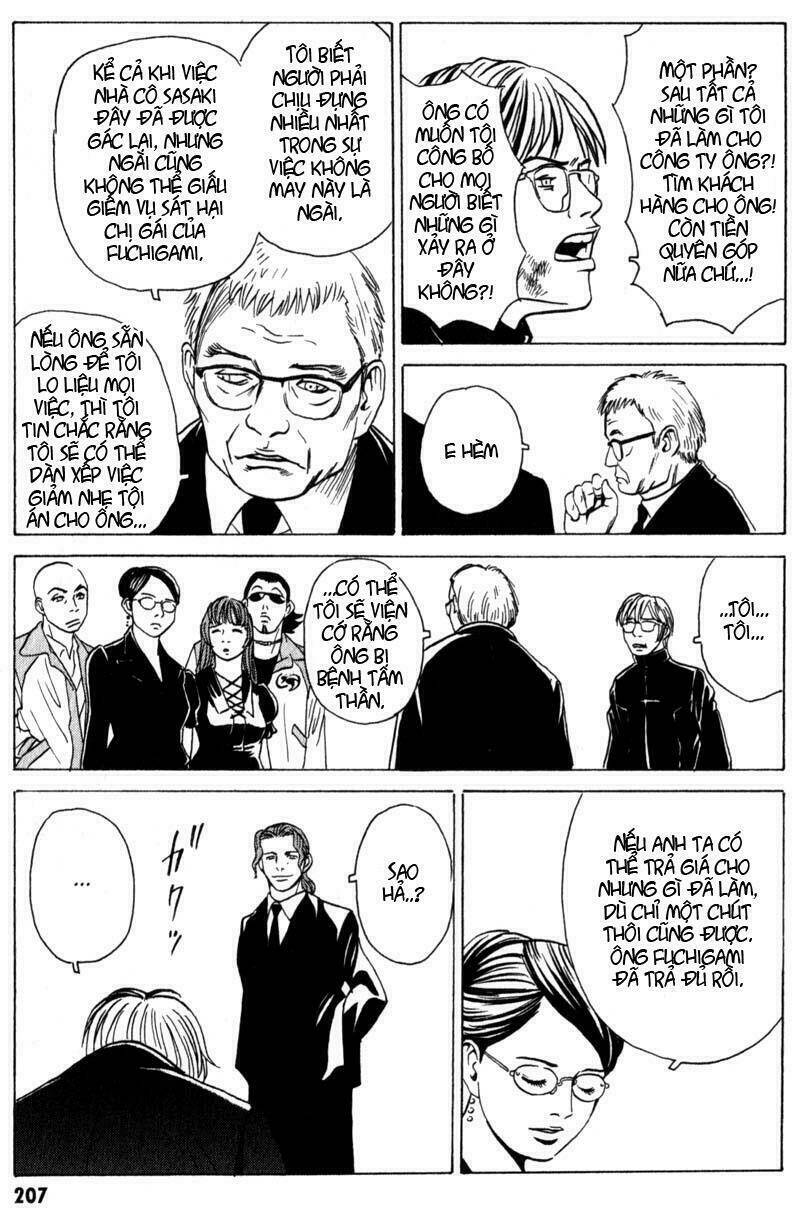 The Kurosagi Corpse Delivery Service Chapter 11 - Trang 24