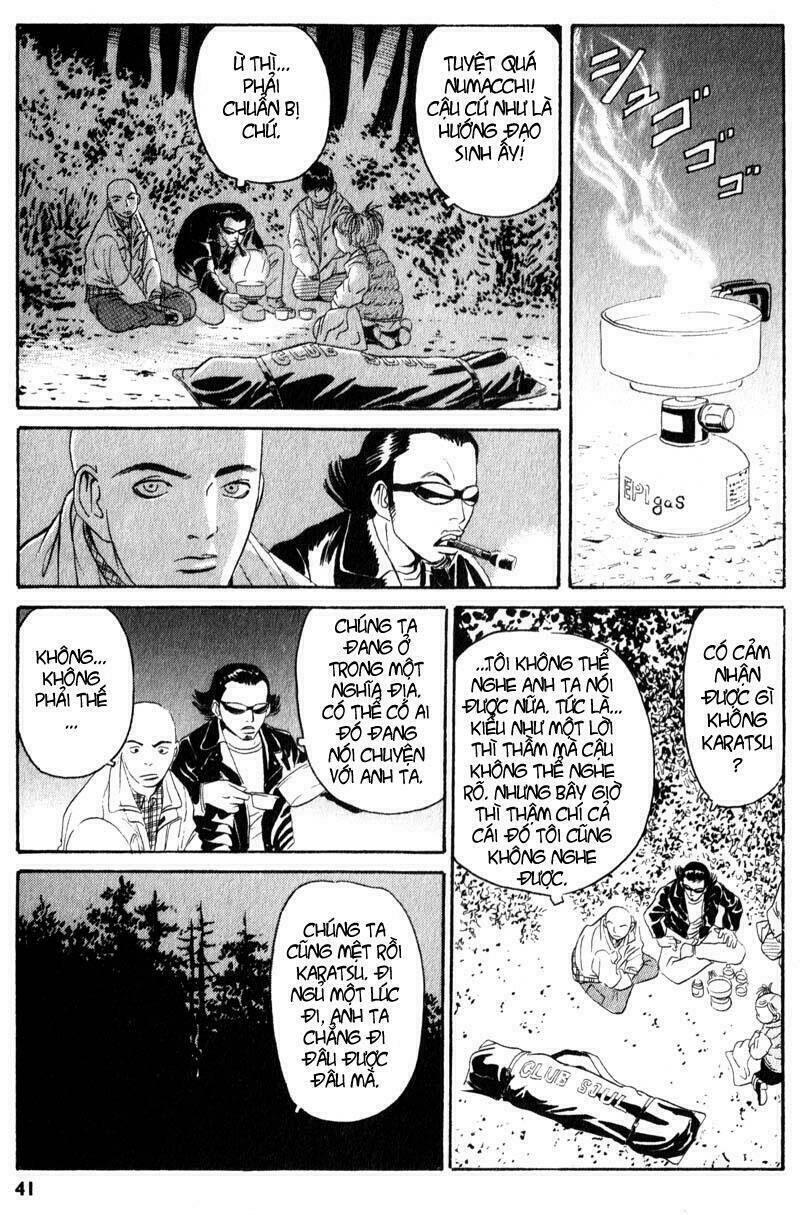 The Kurosagi Corpse Delivery Service Chapter 1 - Trang 41