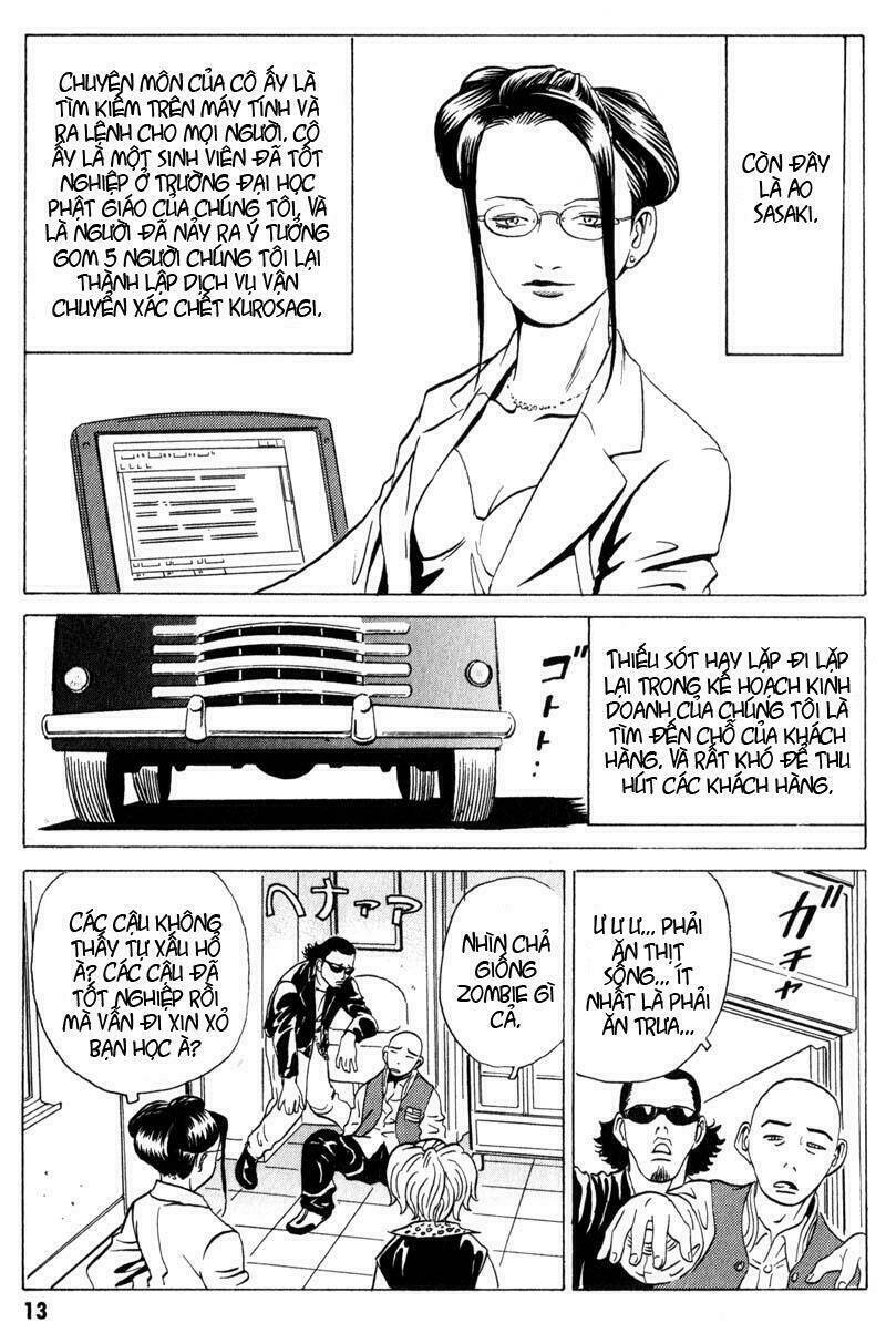 The Kurosagi Corpse Delivery Service Chapter 5 - Trang 11