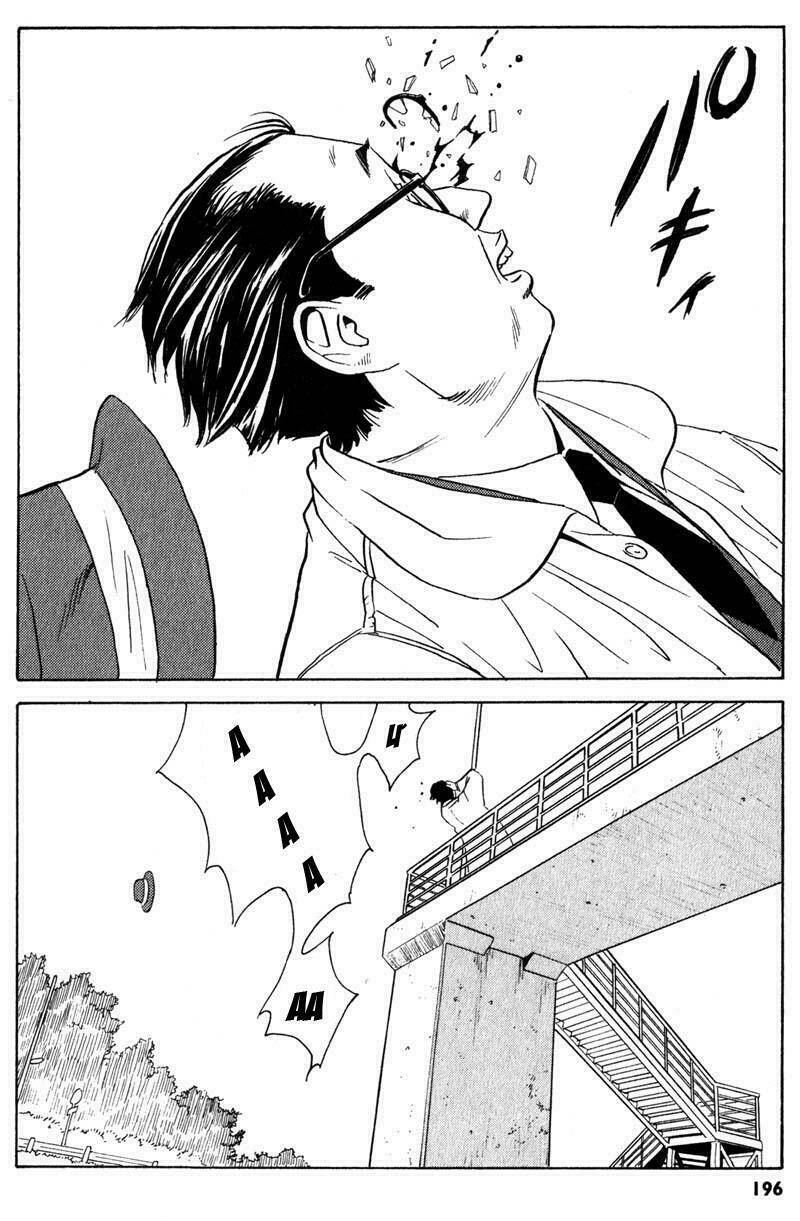 The Kurosagi Corpse Delivery Service Chapter 4 - Trang 39