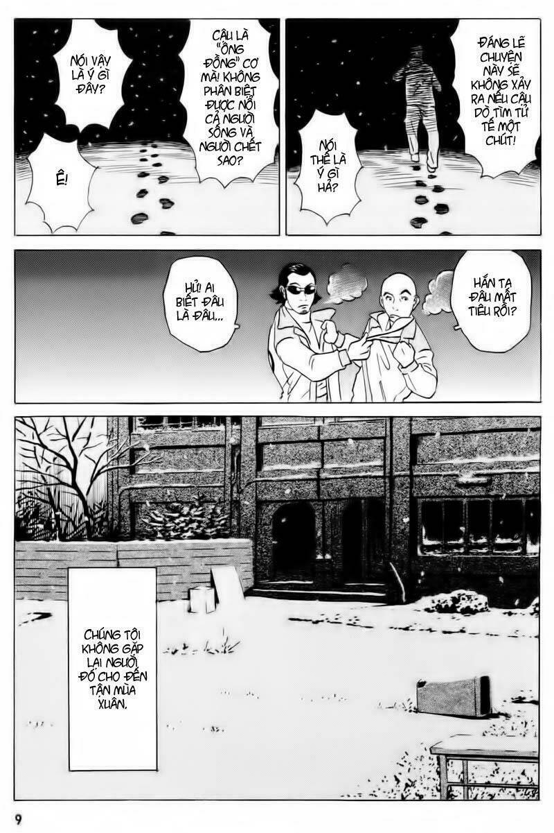 The Kurosagi Corpse Delivery Service Chapter 12 - Trang 10
