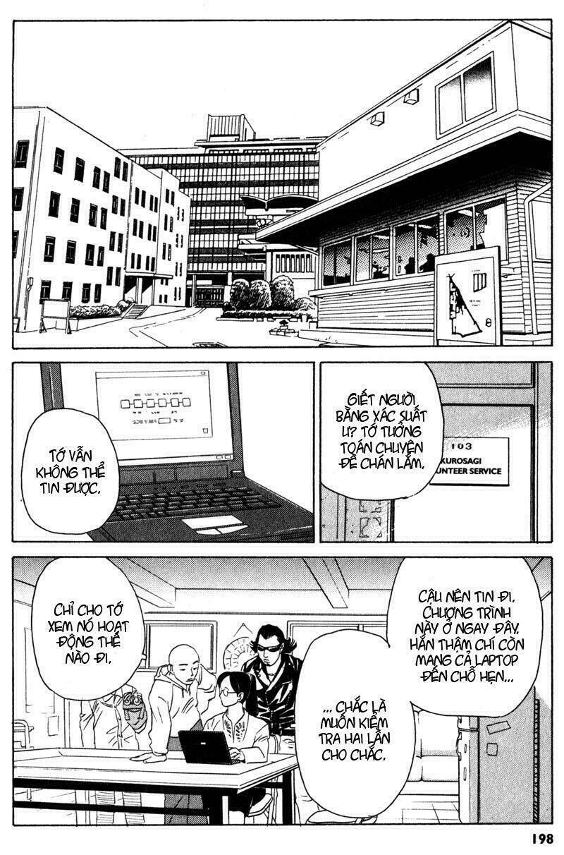 The Kurosagi Corpse Delivery Service Chapter 4 - Trang 41