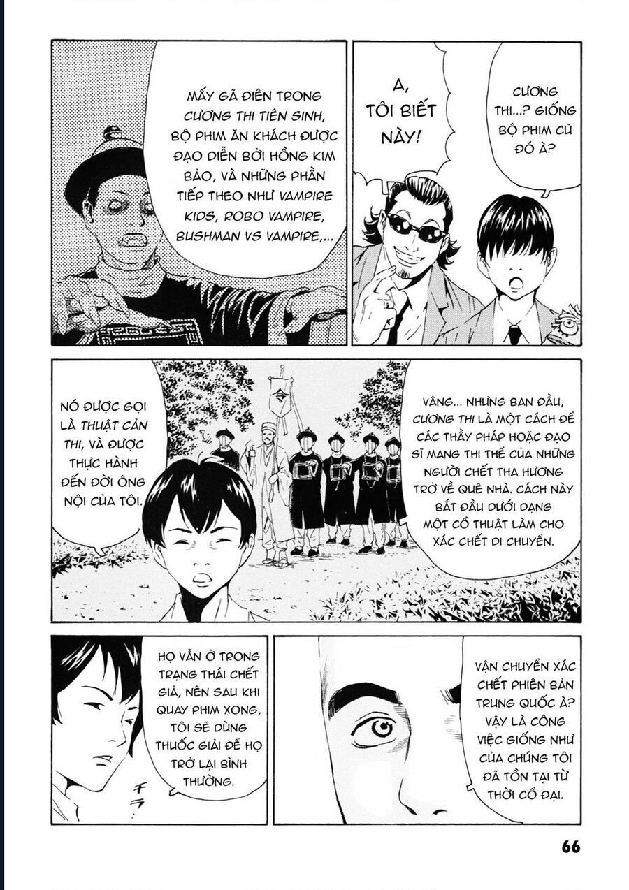 The Kurosagi Corpse Delivery Service Chapter 106 - Trang 10