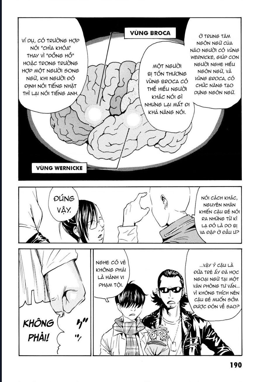 The Kurosagi Corpse Delivery Service Chapter 103 - Trang 10