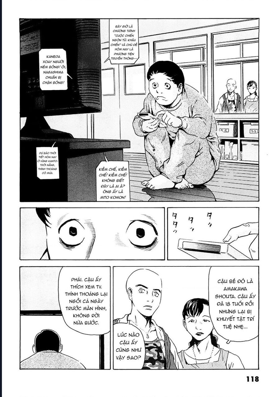 The Kurosagi Corpse Delivery Service Chapter 94 - Trang 13