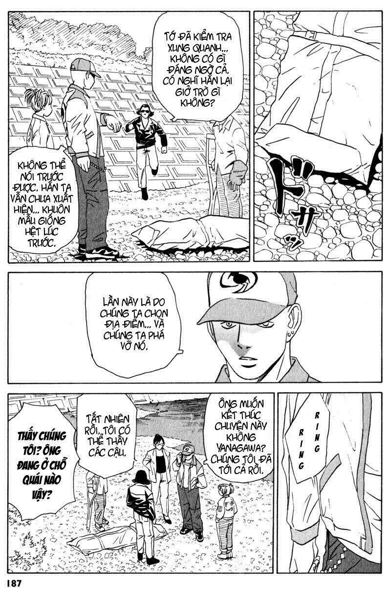 The Kurosagi Corpse Delivery Service Chapter 4 - Trang 31