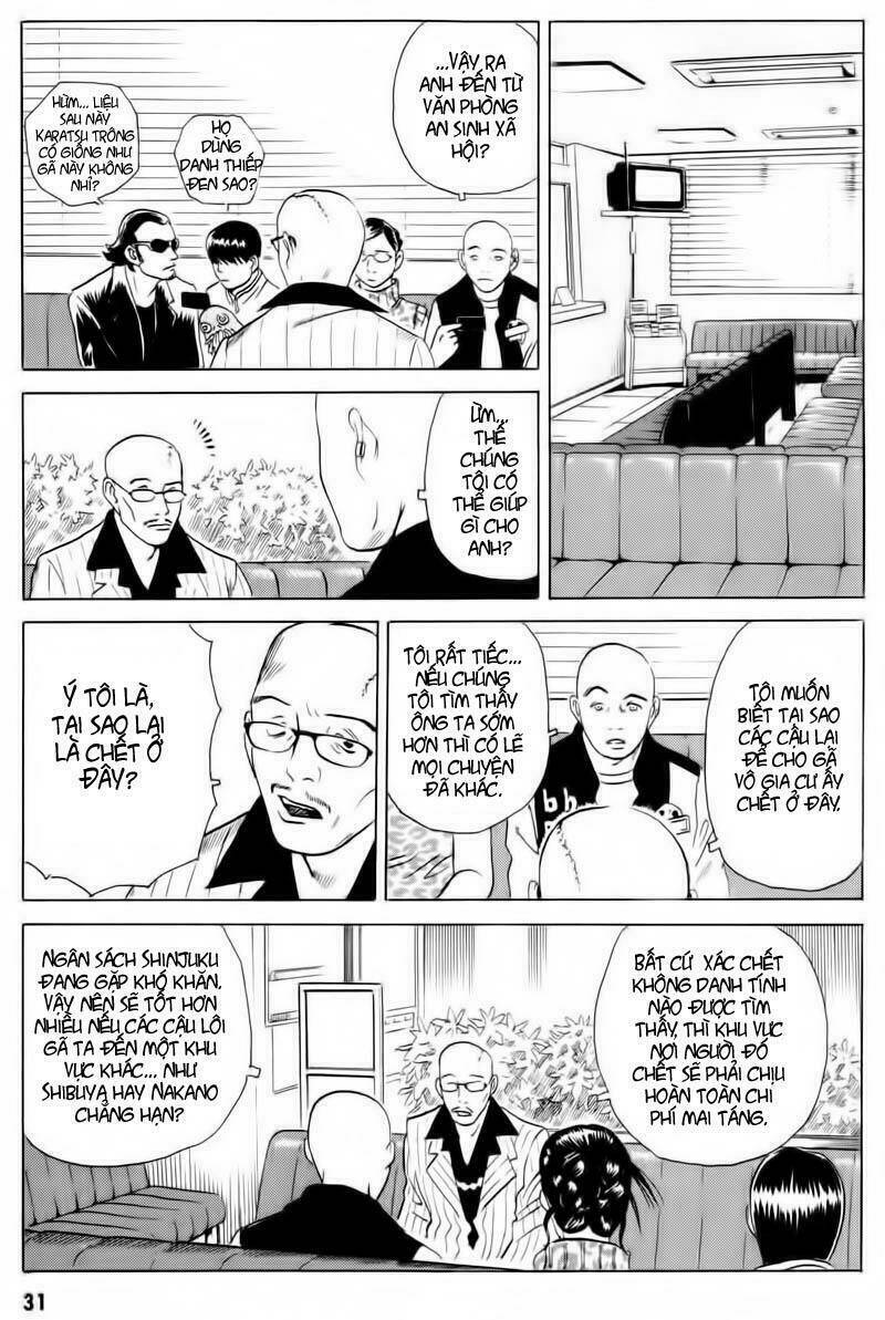 The Kurosagi Corpse Delivery Service Chapter 12 - Trang 31