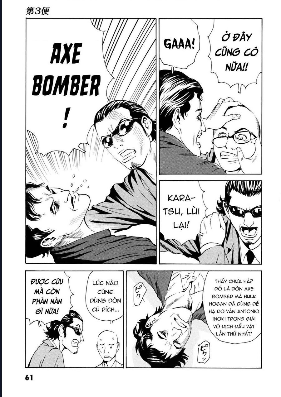 The Kurosagi Corpse Delivery Service Chapter 106 - Trang 5