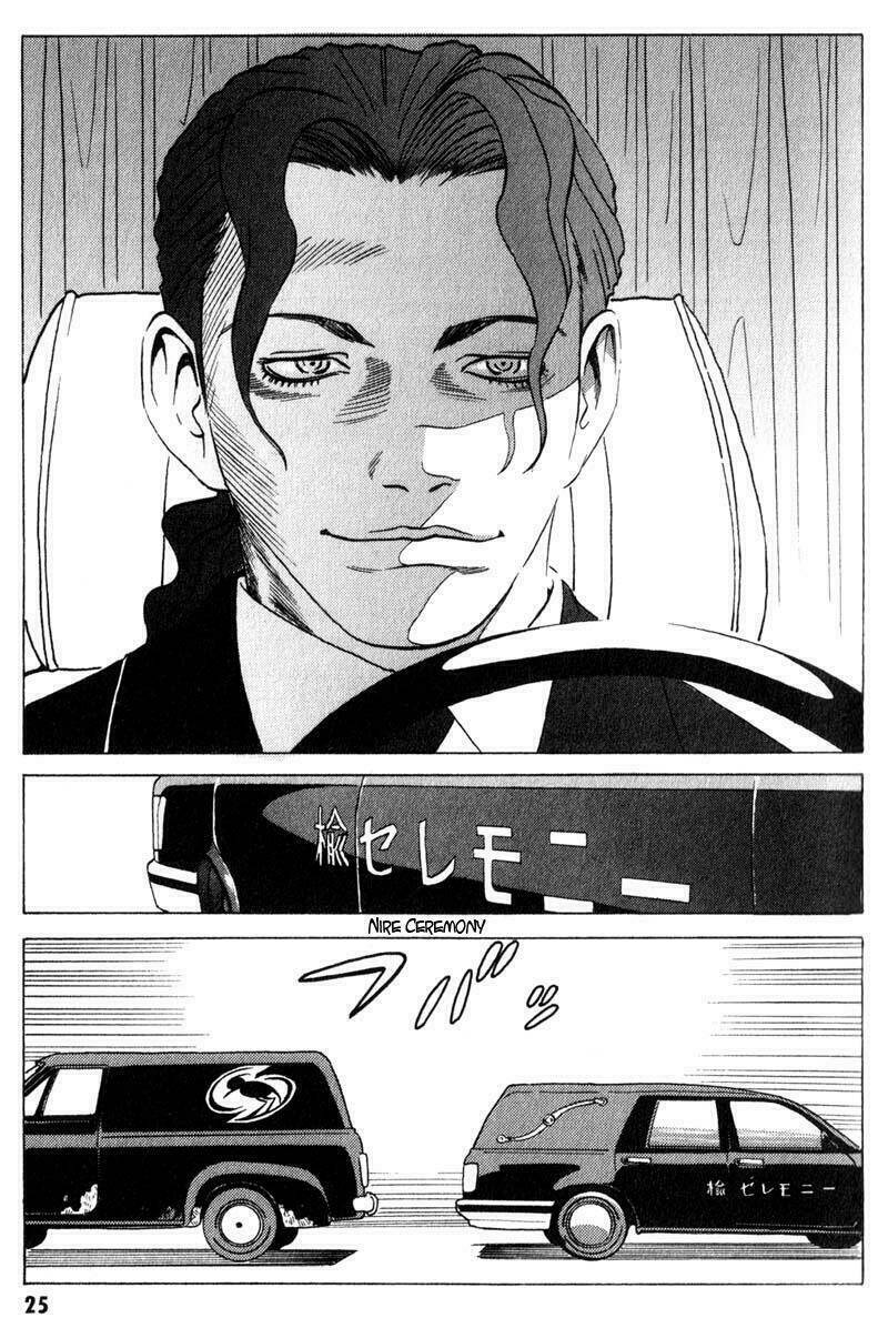 The Kurosagi Corpse Delivery Service Chapter 5 - Trang 23