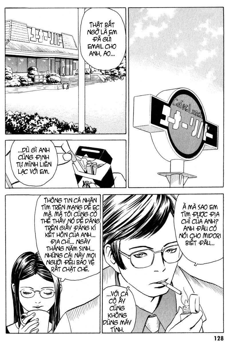 The Kurosagi Corpse Delivery Service Chapter 9 - Trang 6