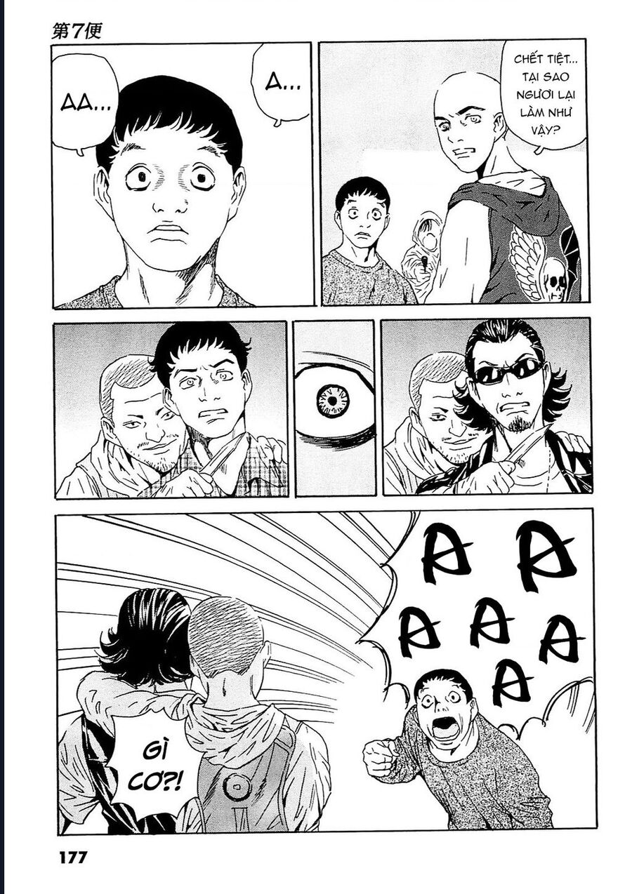 The Kurosagi Corpse Delivery Service Chapter 96 - Trang 23