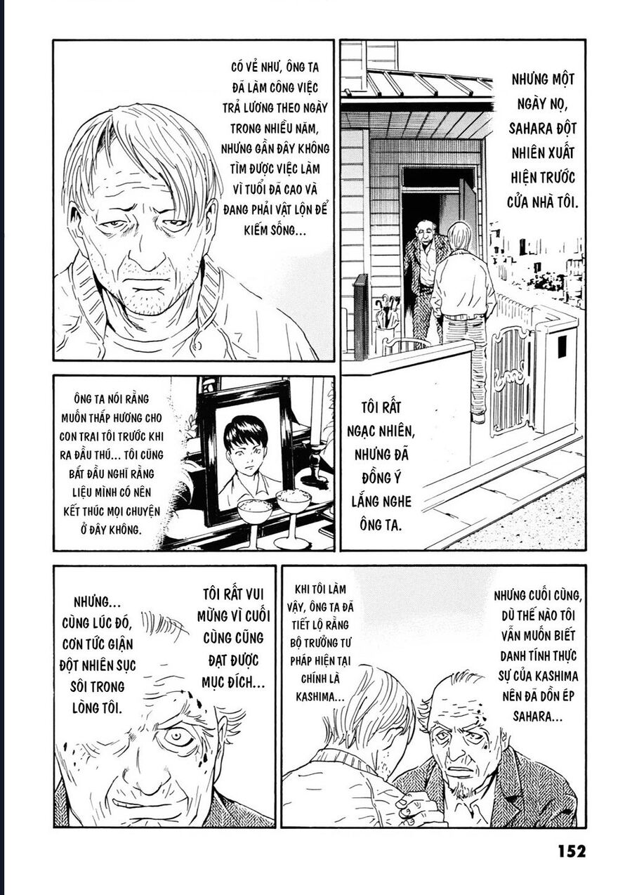 The Kurosagi Corpse Delivery Service Chapter 108 - Trang 32