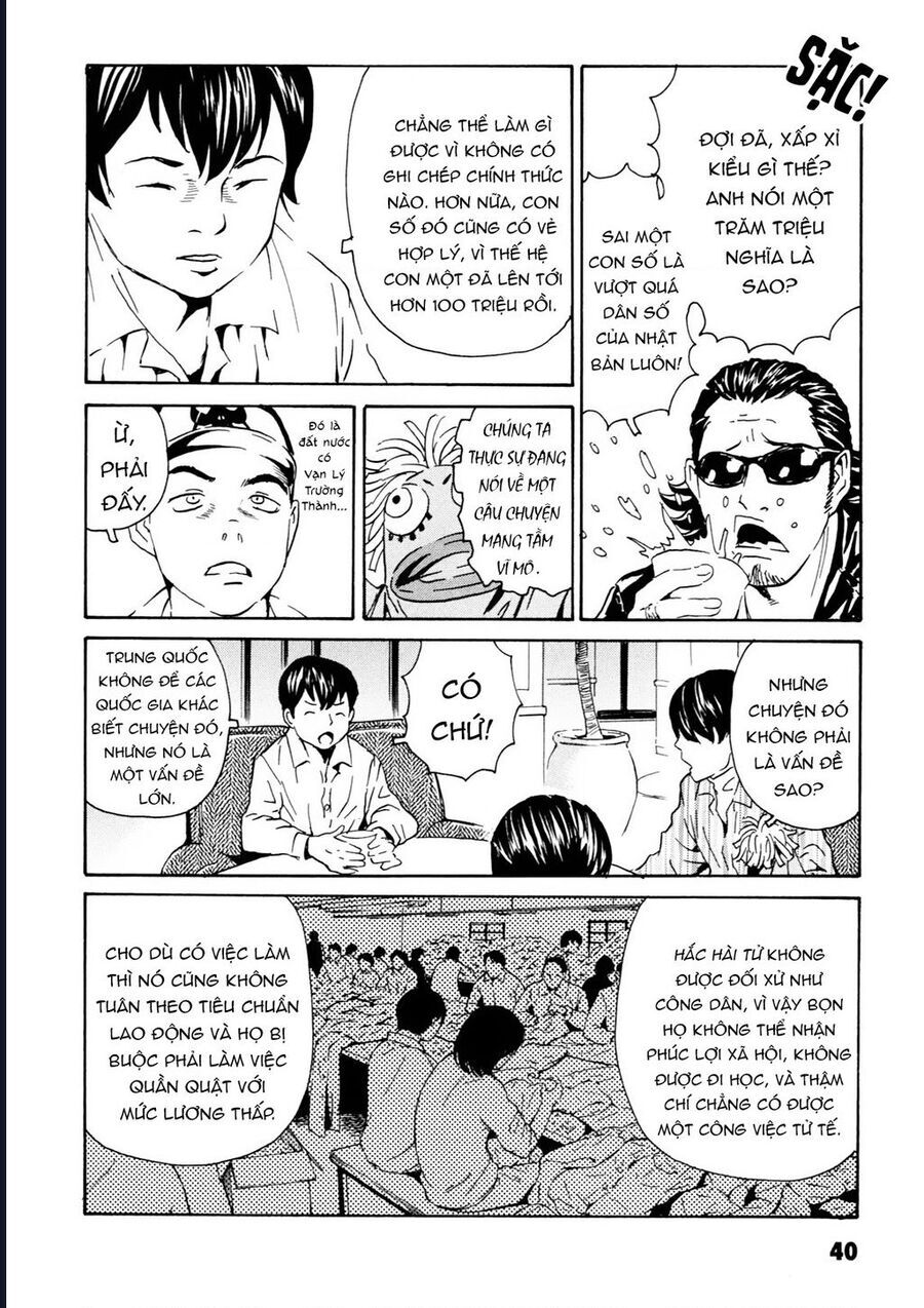 The Kurosagi Corpse Delivery Service Chapter 105 - Trang 6