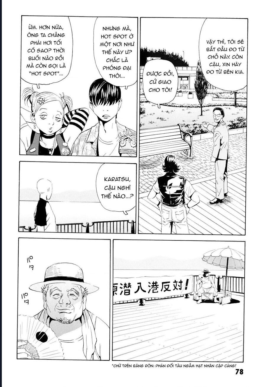 The Kurosagi Corpse Delivery Service Chapter 99 - Trang 11