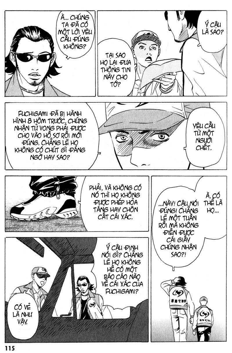 The Kurosagi Corpse Delivery Service Chapter 8 - Trang 22
