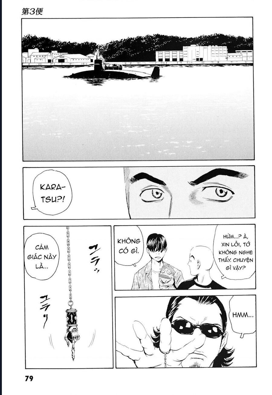 The Kurosagi Corpse Delivery Service Chapter 99 - Trang 12