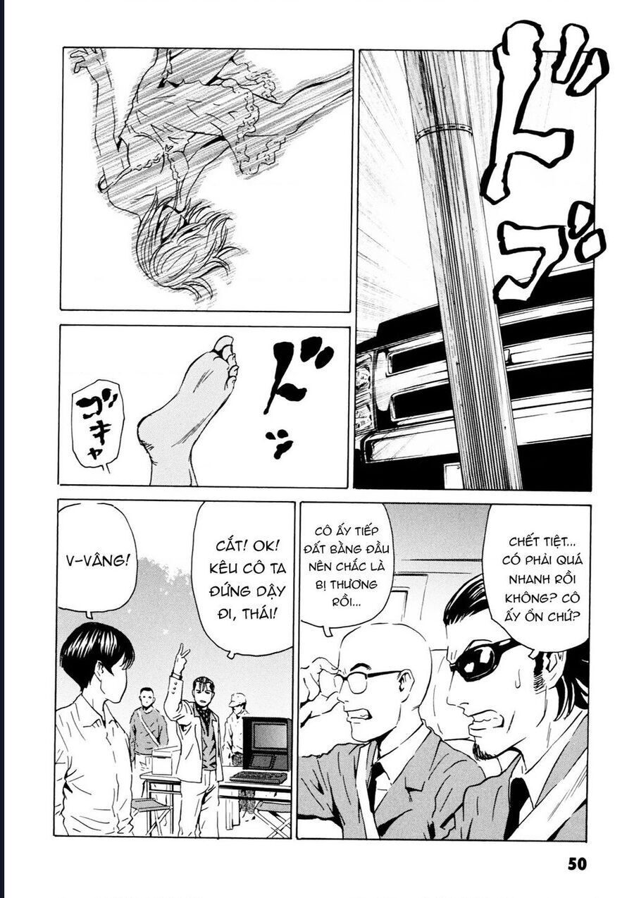 The Kurosagi Corpse Delivery Service Chapter 105 - Trang 16